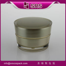 Shengruisi 포장 J030-5ml 10ml 15ml 30ml 50ml 빈 플라스틱 얼굴 크림 병