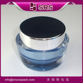Shengruisi 포장 J041-15ml 30ml 50ml 오발형 항아리 한국 피부 관리 제품
