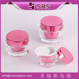 15ml 30ml 50ml 피부 관리 아크릴 화장품 병 공급자