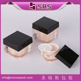 쉐그루이시 포장 J053-30g 50g 80g 평방 아크릴 크림 병