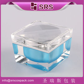 Shengruisi 포장 J055-30G 50G 100G 평면 아크릴 크림 병