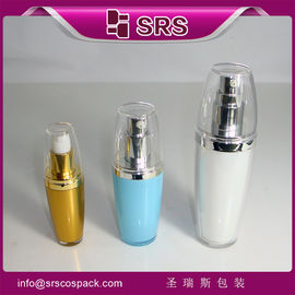 셰그루이시 패키지 L012-15ml 35ml 80ml 아크릴 로션 병