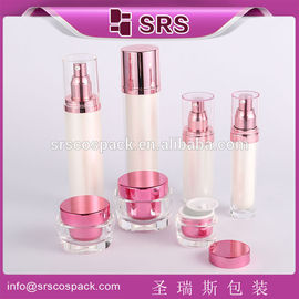 SRS 도매 판매 최고 판매 신품질 30ml 50ml 100ml 고급 빈 플라스틱 병
