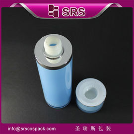 파란색 L021 12ml 토너 화장품 스프레이 병