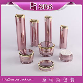 SRS PACKAGING 40ml 60ml 80ml 120ml 플라스틱 병 펌프 도매