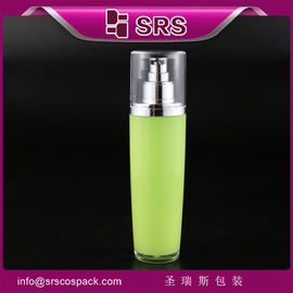 로션 L041 30ml 50ml 100ml 화장품 펌프 병 공급자