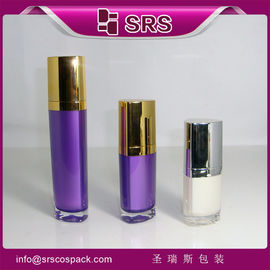 쉐인그루이시 주문 컬러 트라이앵글 15ml 30ml 50ml 플라스틱 아크릴 로션 피부 관리 포장