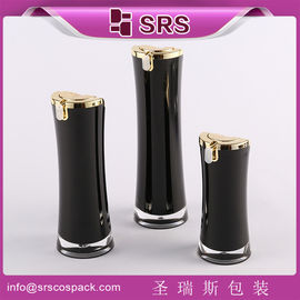 셰그루이시 패키지 L092-15ml 30ml 50ml 아크릴 로션 병