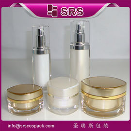 흰색 고급 아크릴 L103 30ML 50ML 병 펌프