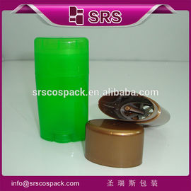 shengruisi 포장 D042-15ml 50ml 75ml 플라스틱 디오더런트 스틱 컨테이너
