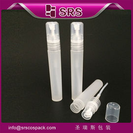 중국 공급 8ml 흰색 플라스틱 스프레이 병 향수 분자