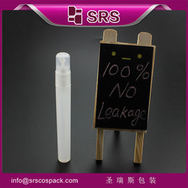 Shengruisi 포장 PW-16ML 빈 플라스틱 스프레이 병
