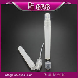 SRS 플라스틱 컬러 개인 관리 화장품 펌프 여행 12 ml hdpe 병 안개 분사기와 함께