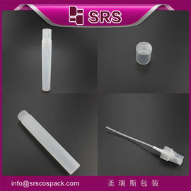 SRS 중국 공급자 빈 컬러 플라스틱 피부 관리 둥근 공기 밀폐 30ml 향수 포장