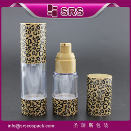 Shengruisi 포장 A027-15ml 30ml 50ml 무료 샘플 플라스틱 로션 공기 없는 병