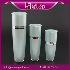 특수 모양 SRS PACKAGING 고품질 플라스틱 로션 병