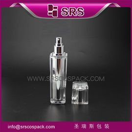 맑은 로션 병 L054 15ml 30ml 50ml 100ml 플라스틱 크림 병 펌프