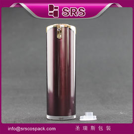L031 40ml 60ml 80ml 120ml 빈 로션 병