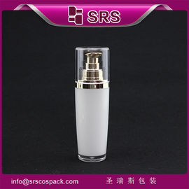 L041 30ml 50ml 100ml 플라스틱 손 씻기 병 펌프