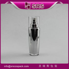 은 L041 30ml 50ml 100ml 몸용 로션 병