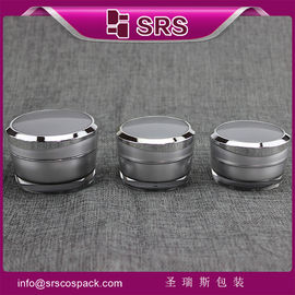 J031 5g 10g 15g 30g 50g 화장품 플라스틱 크림 병