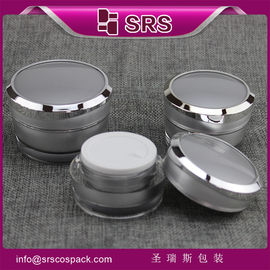 아크릴 화장품 용기 5g 10g 15g 30g 50g 크림 병