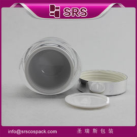 15ml 30ml 50ml 고품질 빈 포장 화장품 병