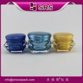 중국 제조사 5g 15g 30g 50g 화장품 다이아몬드 잔