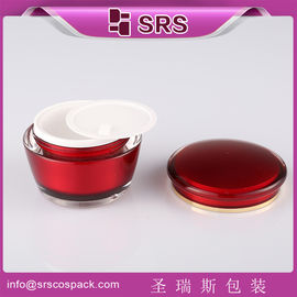 빨간색 J035 15g 30g 50g 화장품 잔 플라스틱