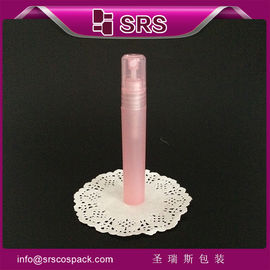 8ml 향수 병 스프레이어 펌프