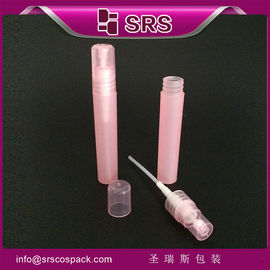 중국 공급 8ml 플라스틱 펌프 압력 스프레이 병