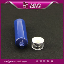 큰 패키지 SRSTR 45ml 40ml 고객 디자인 피부 관리 튜브