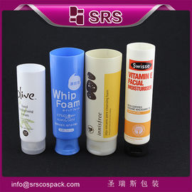 15ML 30ML 40ML 45ML 정제 튜브 전문 공급자