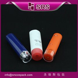 SRST 15ml 30ml 40ml 45ml 크림용 플라스틱 원형 튜브