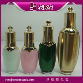 아름다운 30ml 50ml 80ml 120ml 로션 펌프 병 제조사