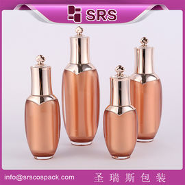 독특한 디자인 L201 30ml 50ml 80ml 120ml 로션 병 공급자