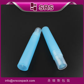 PW-16ml 선명한 플라스틱 16ml 여행 향수 분자