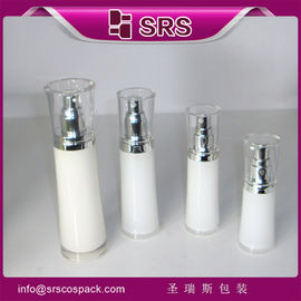 L094 15ml 30ml 50ml 100ml 코스메틱 병 모노벤존 로션