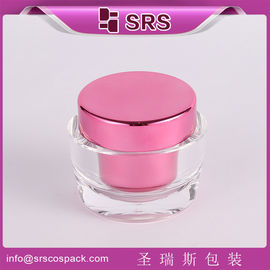 뚜?? 이 있는 15ml 30ml 50ml 은색 고급 아크릴 병 제조