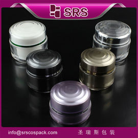 J024 15ml 30ml 50ml 화장품 둥근 플라스틱 병
