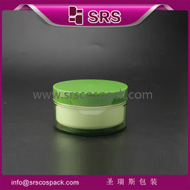 J026 플라스틱 화장품 병 100g 200g 500g 피부 크림