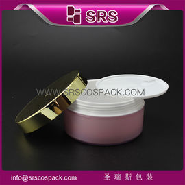고품질 플라스틱 항아리,J026 100g 200g 500g 빈 병 크림