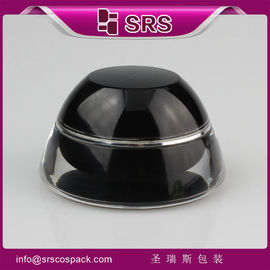 J032 5G 15G 30G 50G 화장품 상자