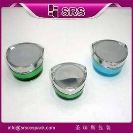 J081 30g 50g 특수 모양의 화장품 용기