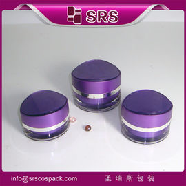 새로운 디자인 J104 15g 30g 50g 플라스틱 병과 뚜??