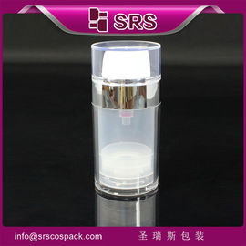 A0212 화장품 크림용 30ml 50ml 공기 없는 병, 공급 펌프 로션 병