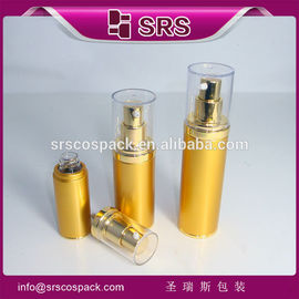 TA023 15ml 30ml 45ml 알루미늄 공기 없는 병 공급자