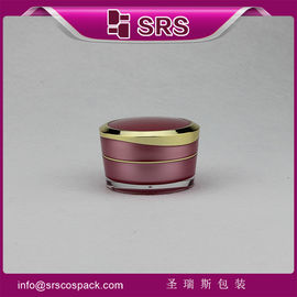 J031 5g 10g 15g 30g 50g 화장품 크림 용기, 빈 병 제조자