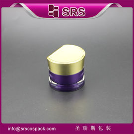 J093 30g 50g 화장품 포장 제조자 피부 관리 크림 병