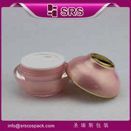 새로운 디자인 화장품 포장 제조업체,50g 120g 크림 병